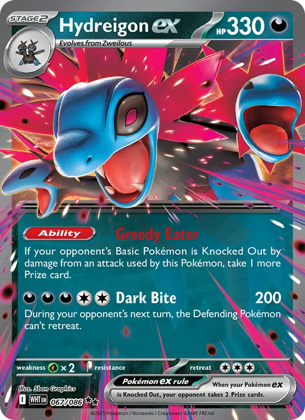 067 Hydreigon ex – White Flare