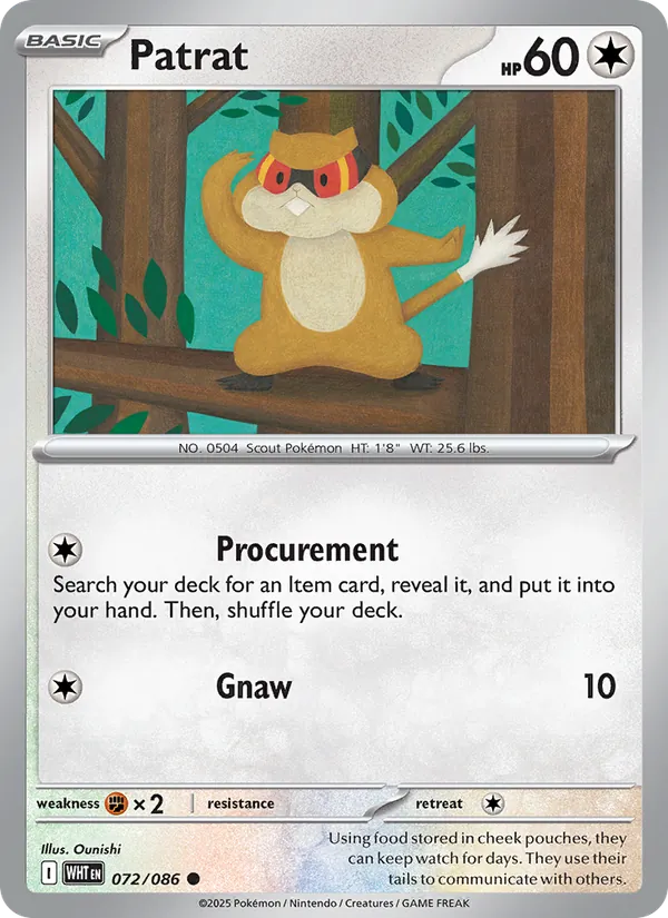 072 Patrat – White Flare