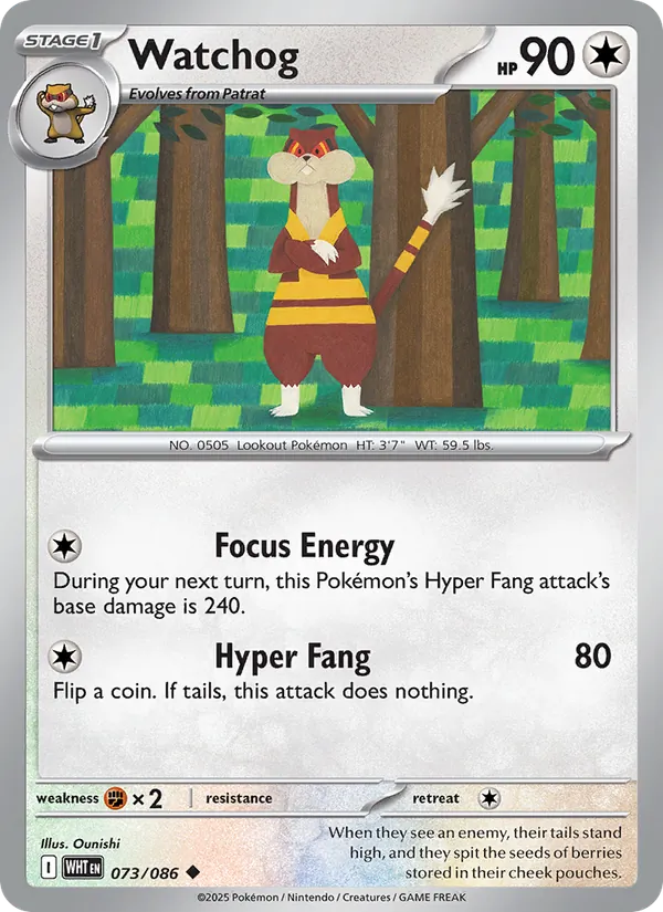 073 Watchog – White Flare