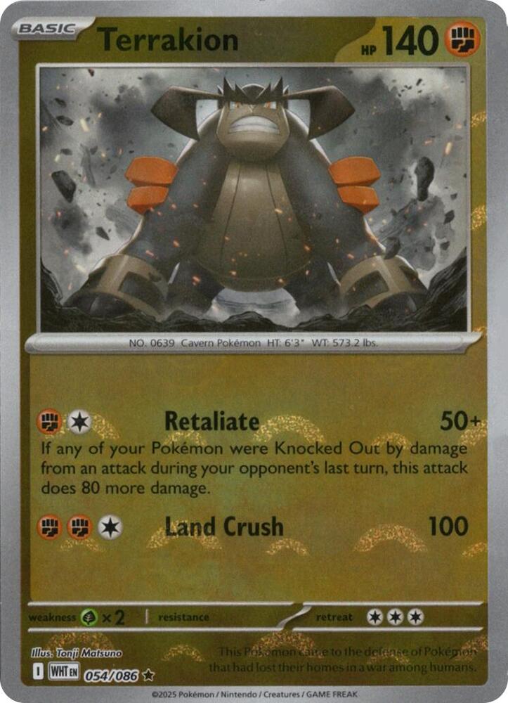 054-PB Terrakion – White Flare