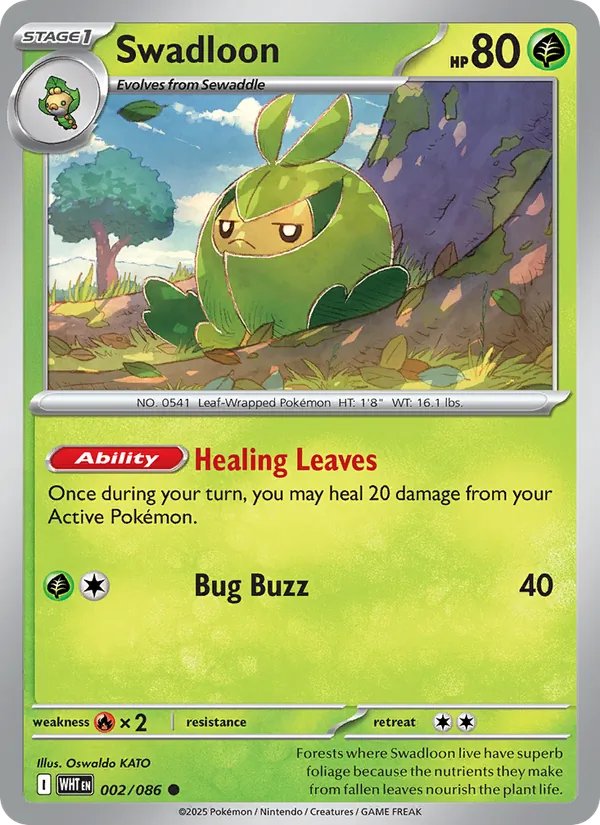 002-RH Swadloon – White Flare