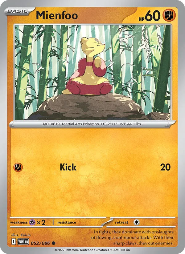 052-RH Mienfoo – White Flare