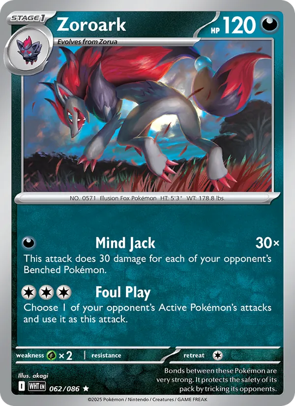 062-RH Zoroark – White Flare