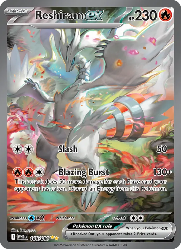 166 Reshiram ex – White Flare