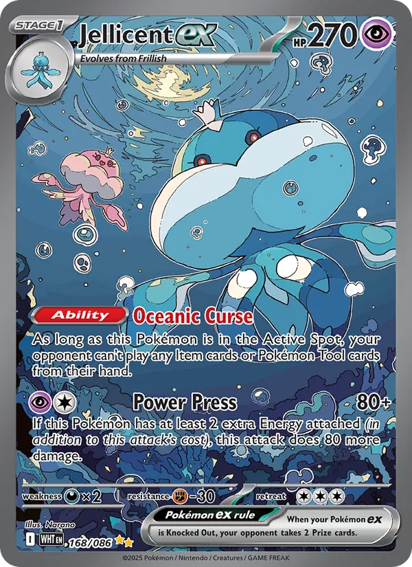 168 Jellicent ex – White Flare
