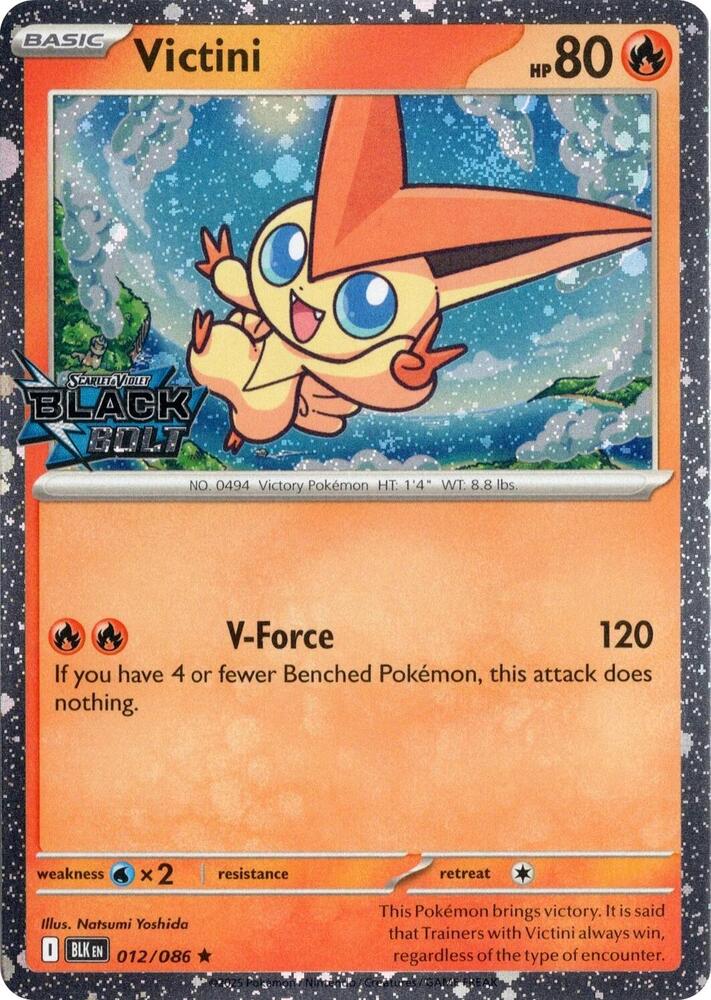 012-holo-cosmos-setlogo Victini (Cosmos Holo, Set logo stamp) – Black Bolt