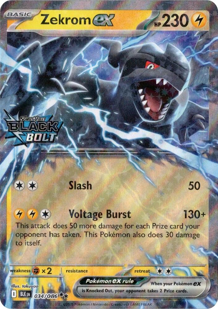 034-holo-setlogo Zekrom ex (Set logo stamp) – Black Bolt