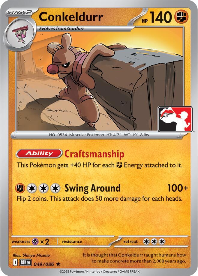 049-normal-playerrewardsprogram Conkeldurr (Normal, Player Rewards stamp) – Black Bolt