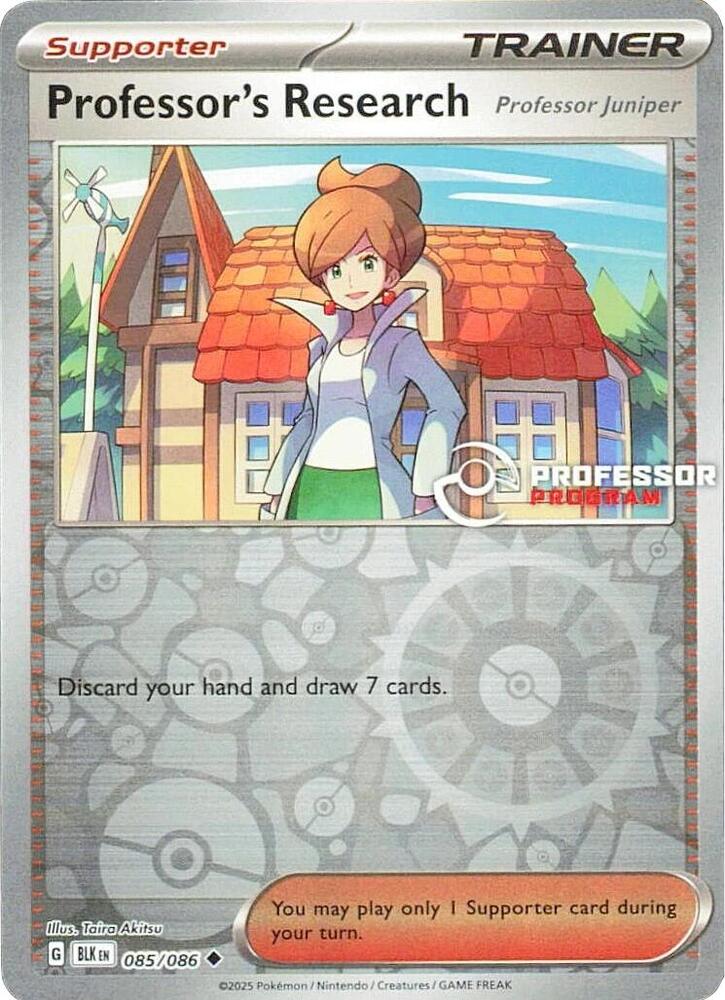 085-reverse-pokeball-prof-7a08c9 Professor's Research (Reverse Holo, Poke Ball, Professor Program stamp) – Black Bolt
