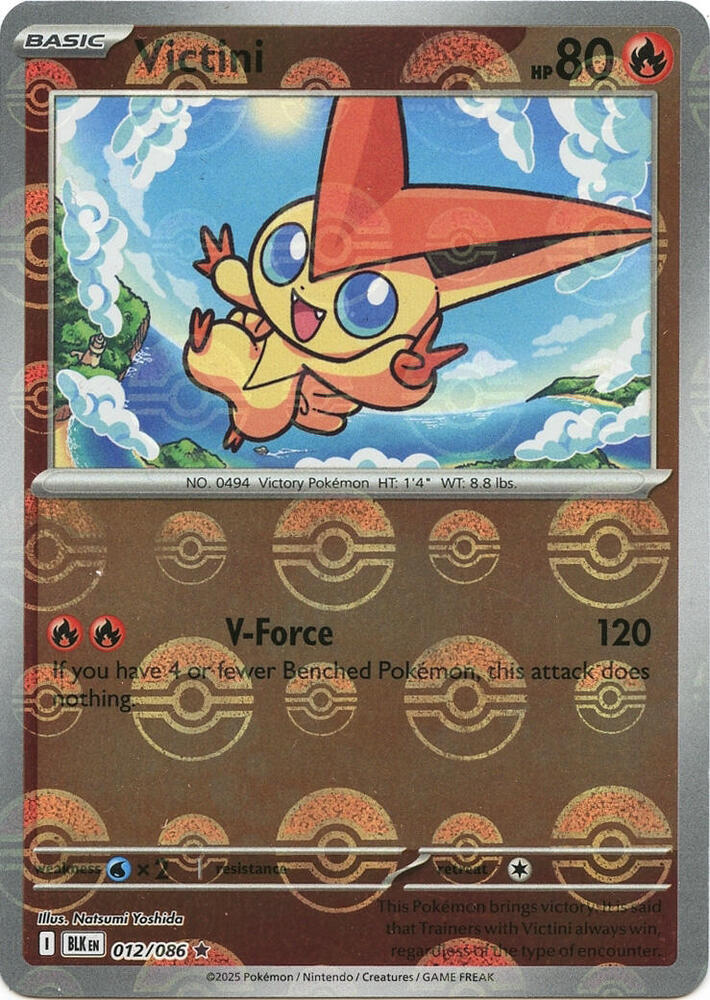 012-PB Victini – Black Bolt