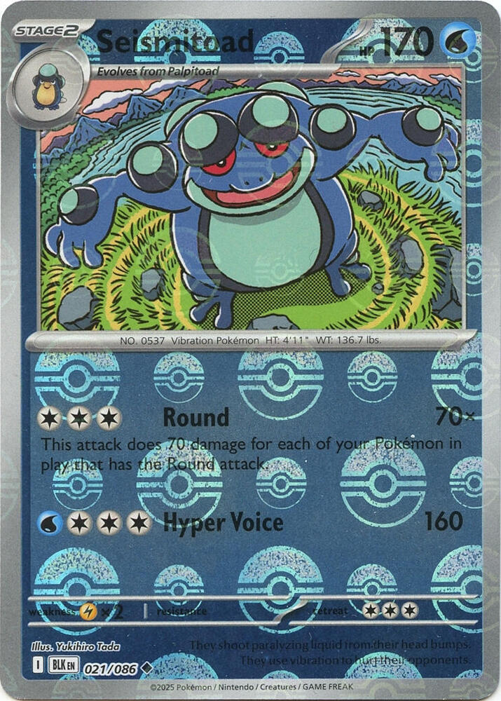 021-PB Seismitoad – Black Bolt