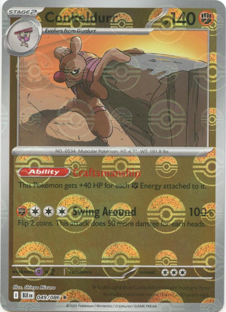 049-PB Conkeldurr – Black Bolt