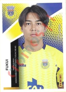 48 Taichi Fukui – Futebol 2025-2026 Panini