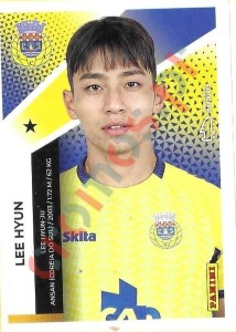 51 Hyun-ju Lee – Futebol 2025-2026 Panini