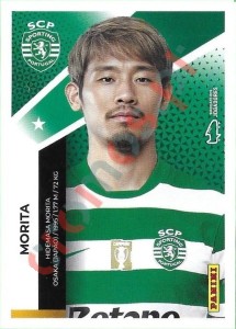 314 Hidemasa Morita – Futebol 2025-2026 Panini