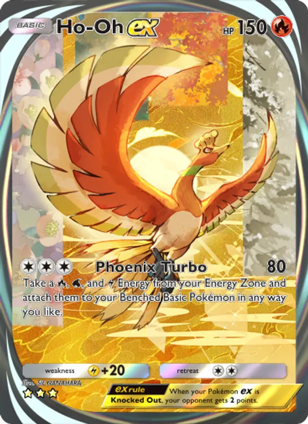 210 Ho-Oh ex – Wisdom of Sea and Sky