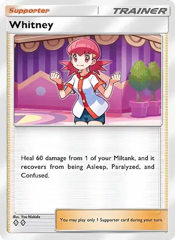 069 Whitney – Secluded Springs