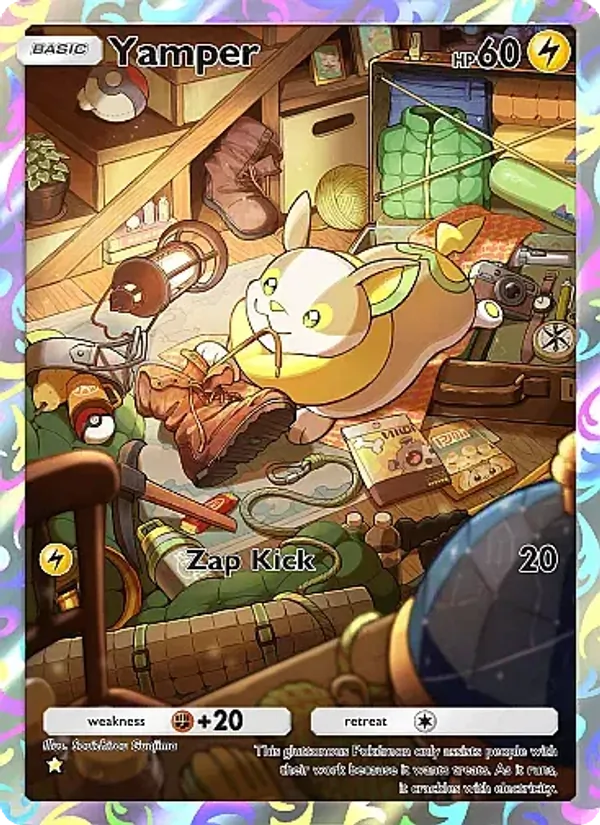 074 Yamper – Secluded Springs
