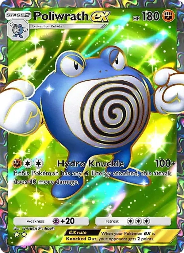 082 Poliwrath ex – Secluded Springs