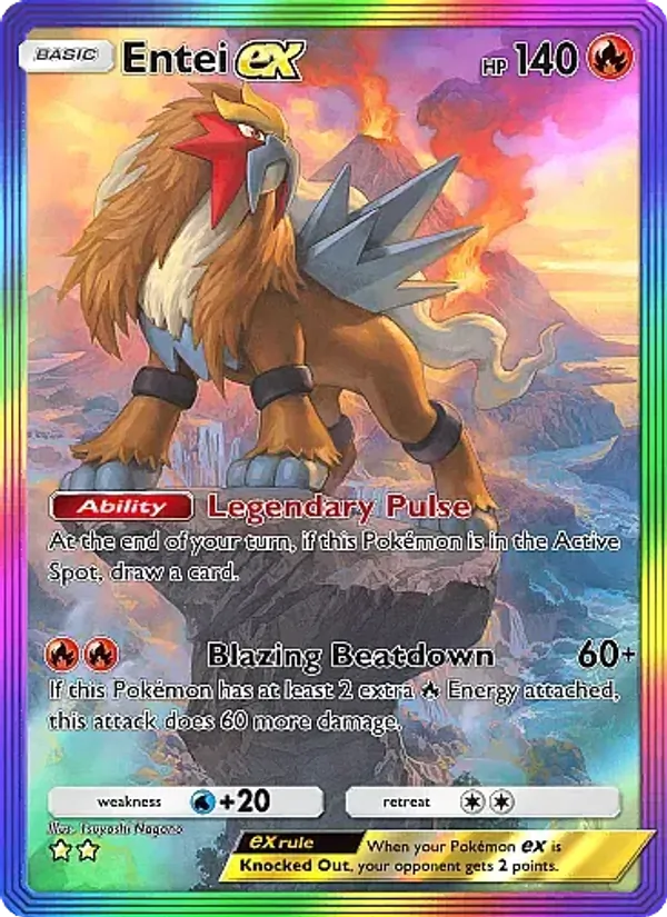 087 Entei ex – Secluded Springs