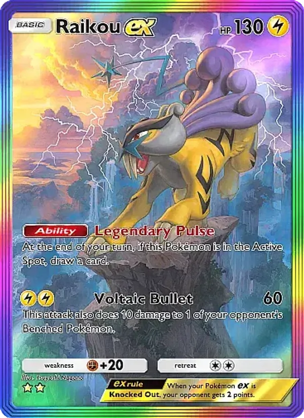 088 Raikou ex – Secluded Springs