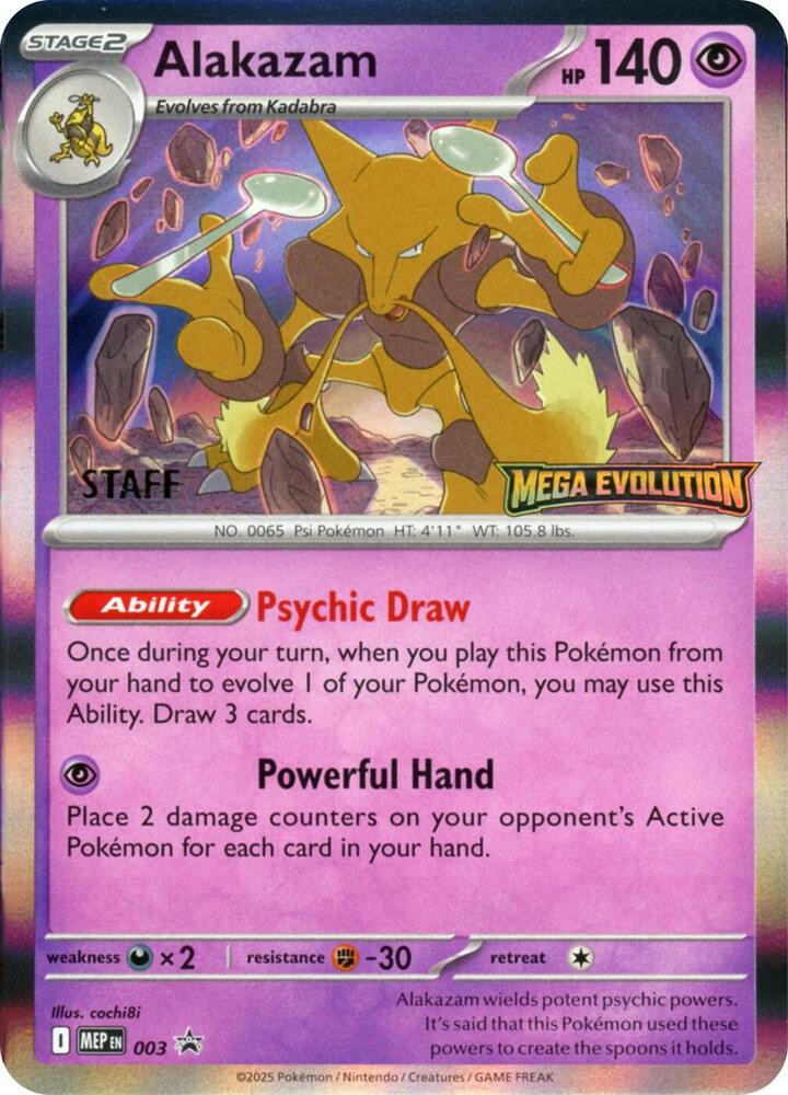 003-holo-setlogo-staff Alakazam (Set logo stamp, Staff stamp) – MEP Black Star Promos