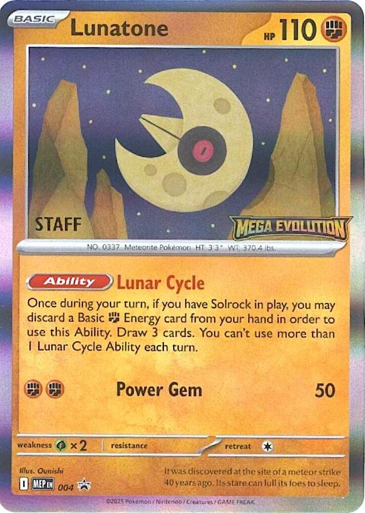 004-holo-setlogo-staff Lunatone (Set logo stamp, Staff stamp) – MEP Black Star Promos