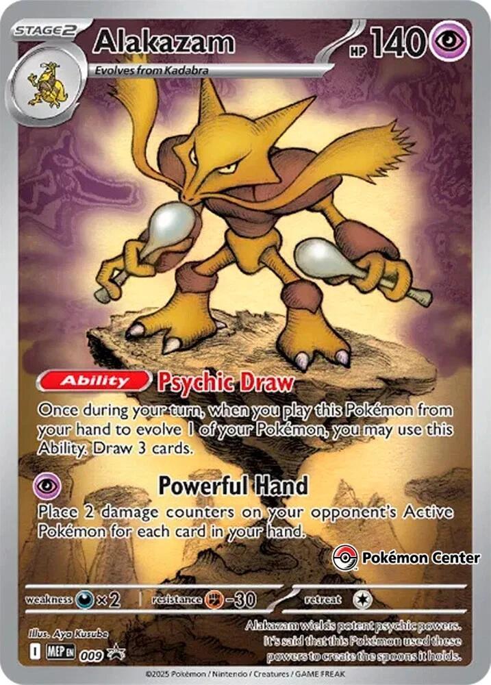 009-holo-pokemoncenter Alakazam (Pokémon Center stamp) – MEP Black Star Promos