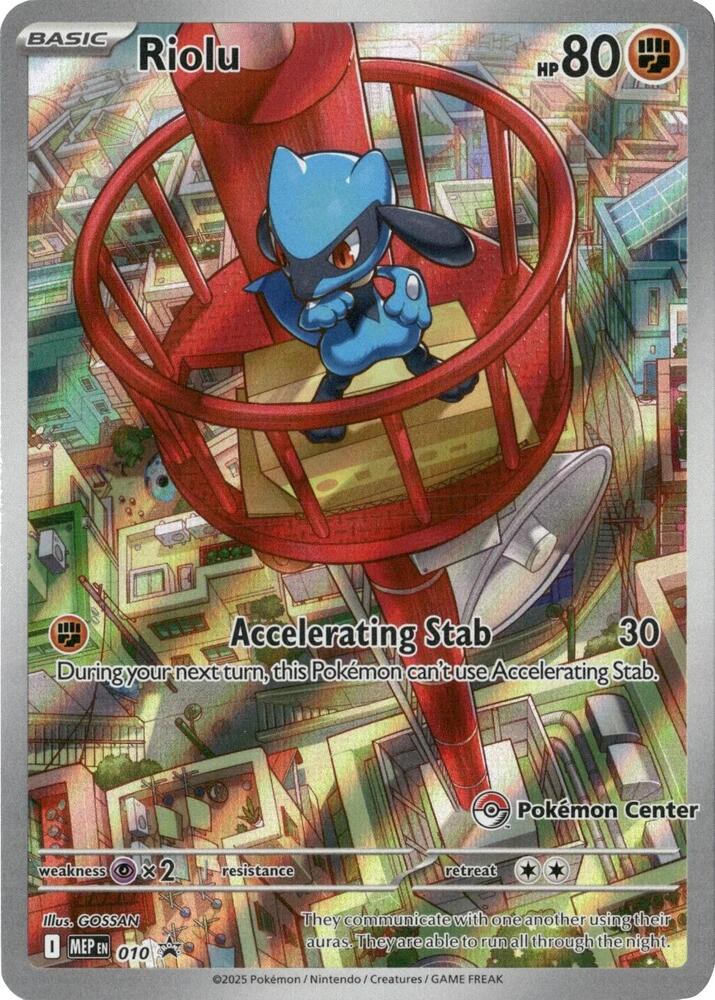 010-holo-pokemoncenter Riolu (Pokémon Center stamp) – MEP Black Star Promos