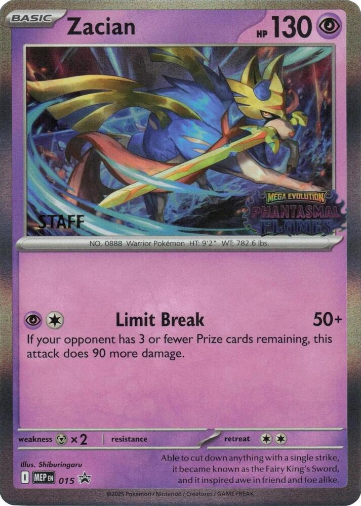 015-holo-setlogo-staff Zacian (Set logo stamp, Staff stamp) – MEP Black Star Promos