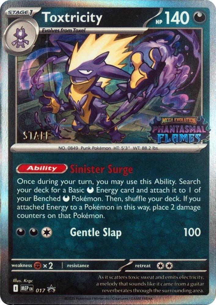 017-holo-setlogo-staff Toxtricity (Set logo stamp, Staff stamp) – MEP Black Star Promos