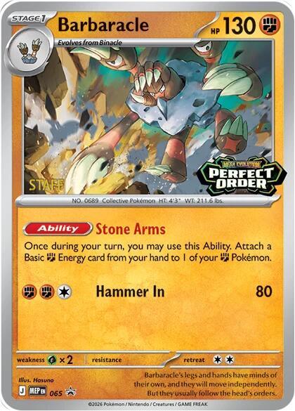 065-holo-setlogo-staff Barbaracle (Set logo stamp, Staff stamp) – MEP Black Star Promos