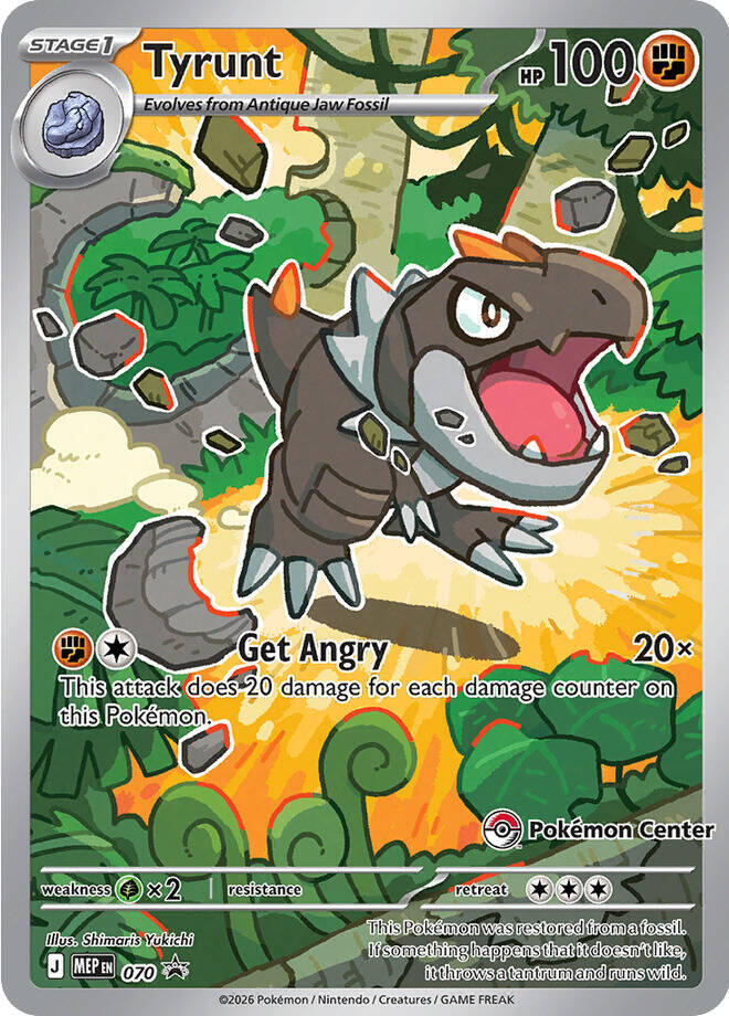 070-holo-pokemoncenter Tyrunt (Pokémon Center stamp) – MEP Black Star Promos