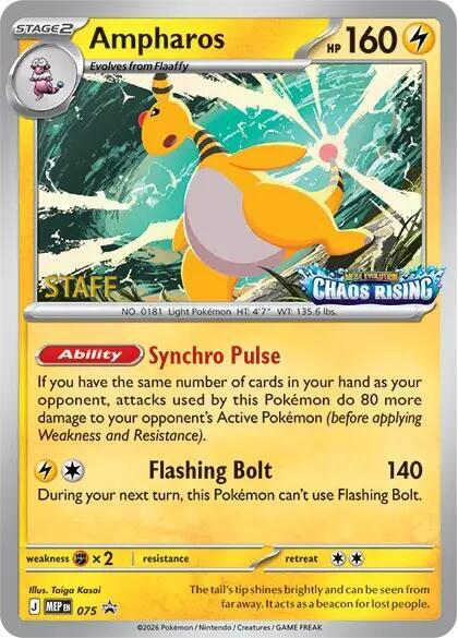 075-holo-setlogo-staff Ampharos (Set logo stamp, Staff stamp) – MEP Black Star Promos