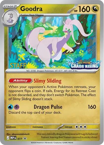 077-holo-setlogo-staff Goodra (Set logo stamp, Staff stamp) – MEP Black Star Promos