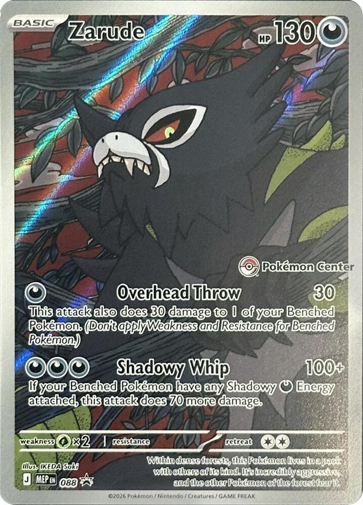 088-holo-pokemoncenter Zarude (Pokémon Center stamp) – MEP Black Star Promos