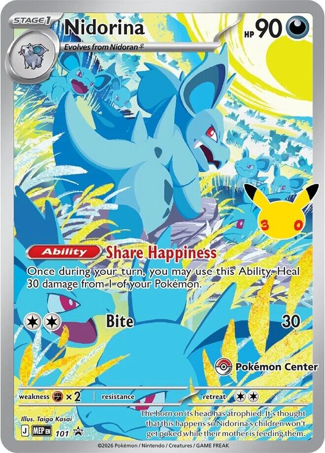 101-holo-pokemoncenter Nidorina (Pokémon Center stamp) – MEP Black Star Promos
