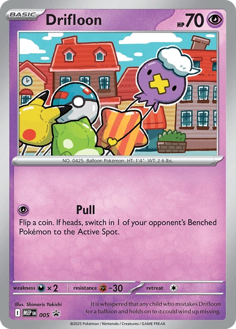 005 Drifloon – MEP Black Star Promos