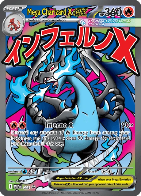 023 Mega Charizard X ex – MEP Black Star Promos