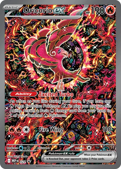024 Oricorio ex – MEP Black Star Promos