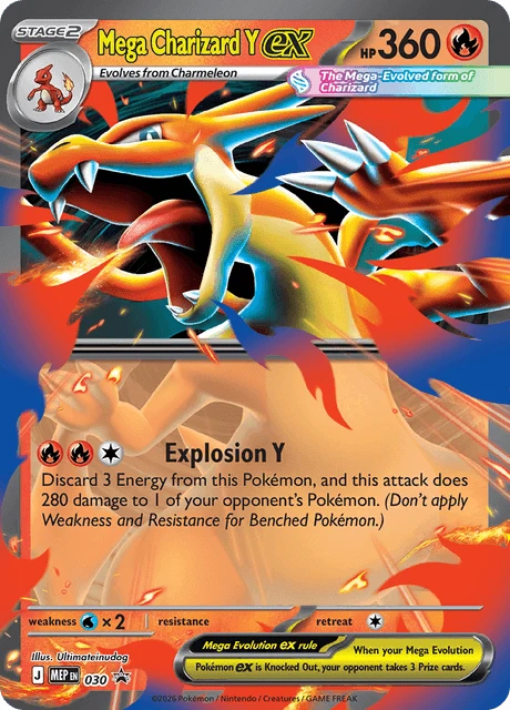 030 Mega Charizard Y ex – MEP Black Star Promos
