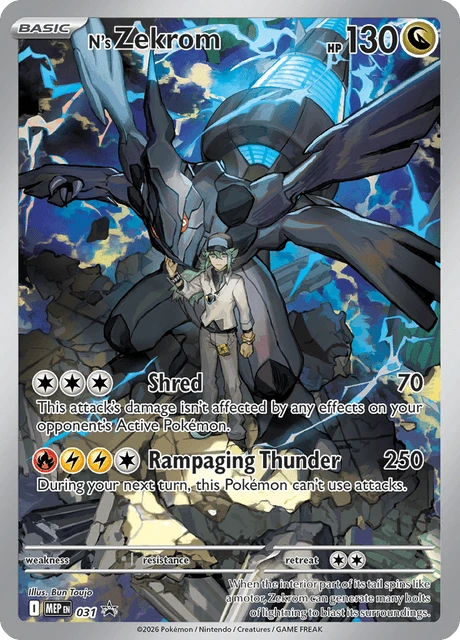 031 N's Zekrom – MEP Black Star Promos