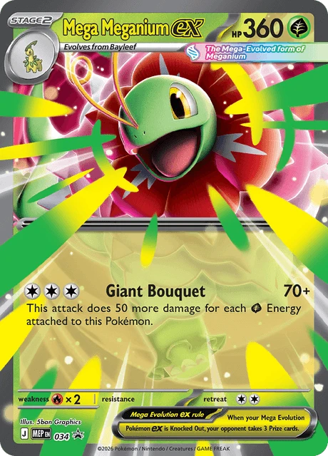 034 Mega Meganium ex – MEP Black Star Promos