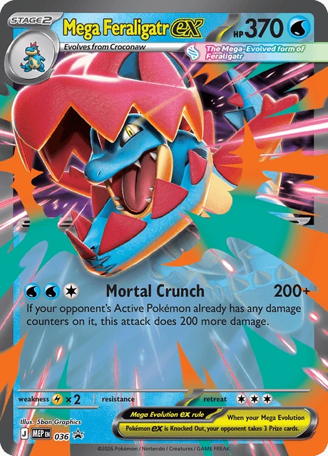 036 Mega Feraligatr ex – MEP Black Star Promos