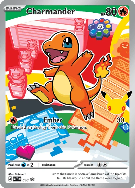 038 Charmander – MEP Black Star Promos