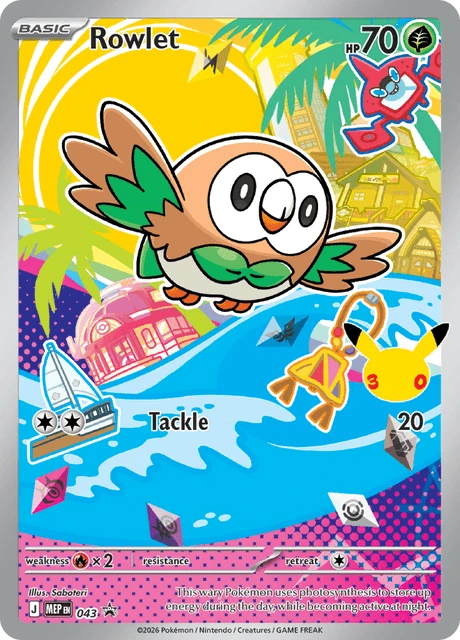 043 Rowlet – MEP Black Star Promos