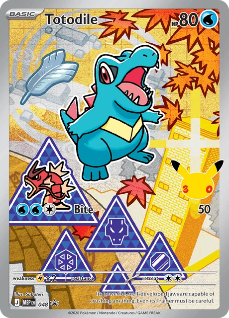 048 Totodile – MEP Black Star Promos