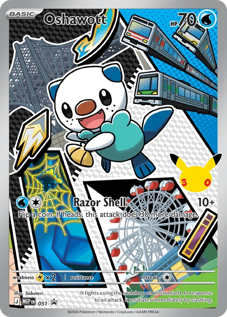 051 Oshawott – MEP Black Star Promos