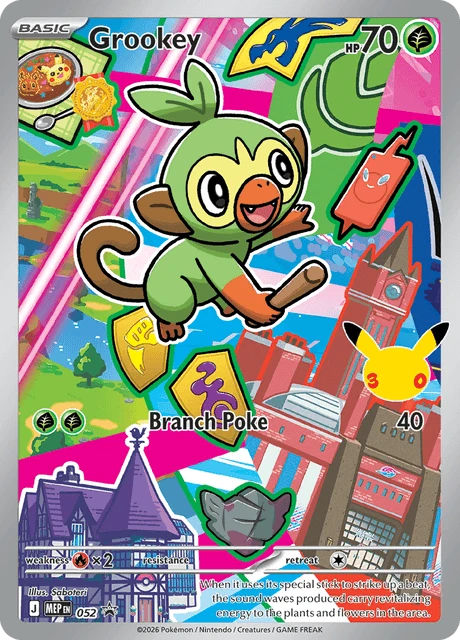 052 Grookey – MEP Black Star Promos