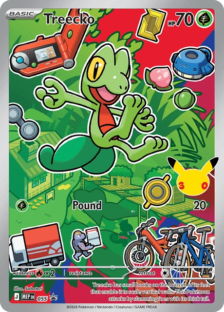 055 Treecko – MEP Black Star Promos